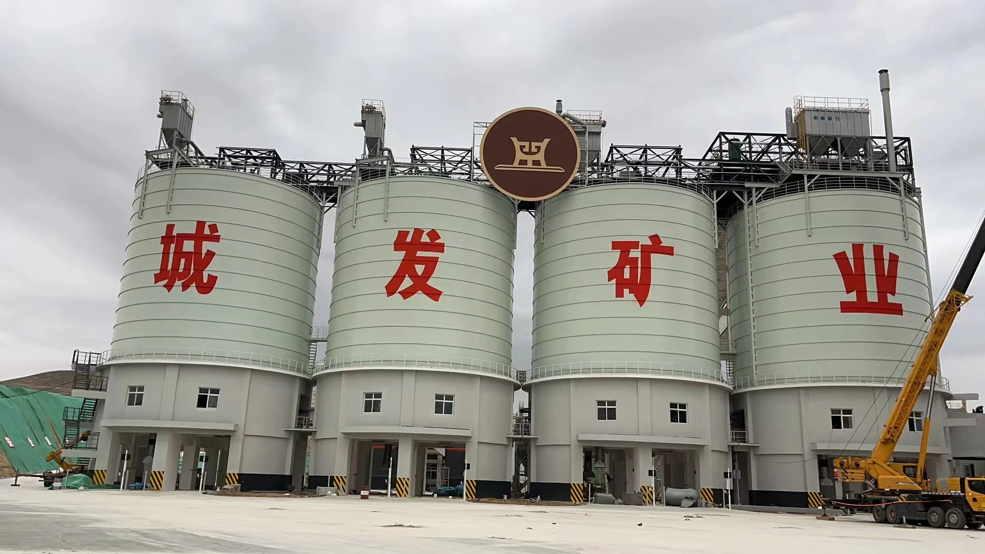 Henan Zhongyu Dingli, Ningxia Project, view 2