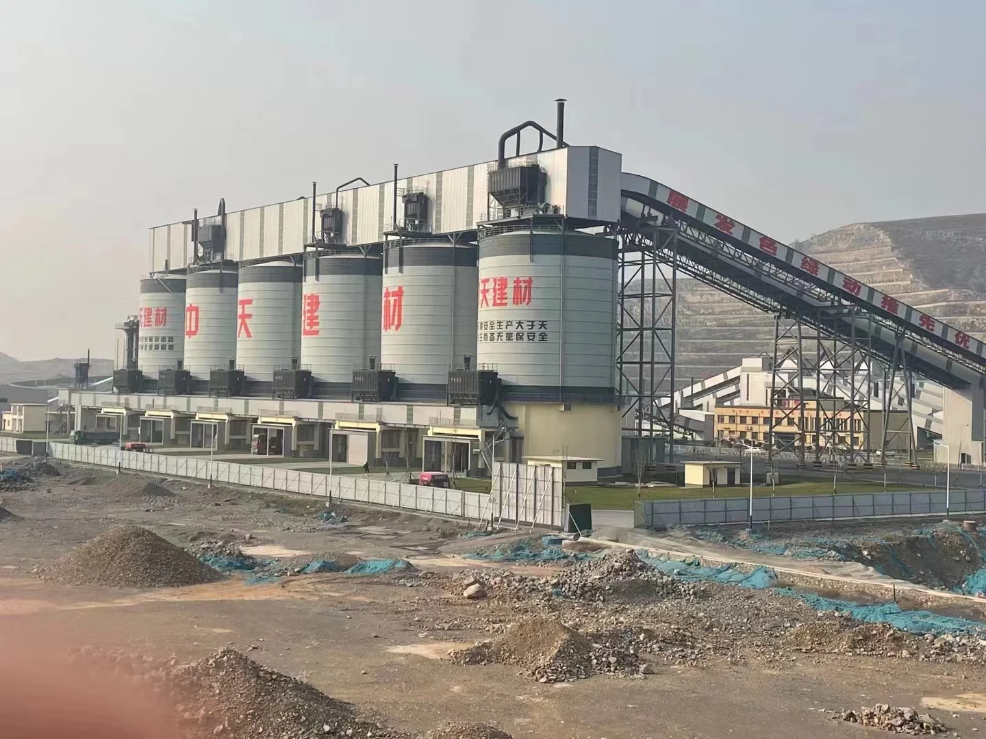 Weihui Zhongtian Building Materials
