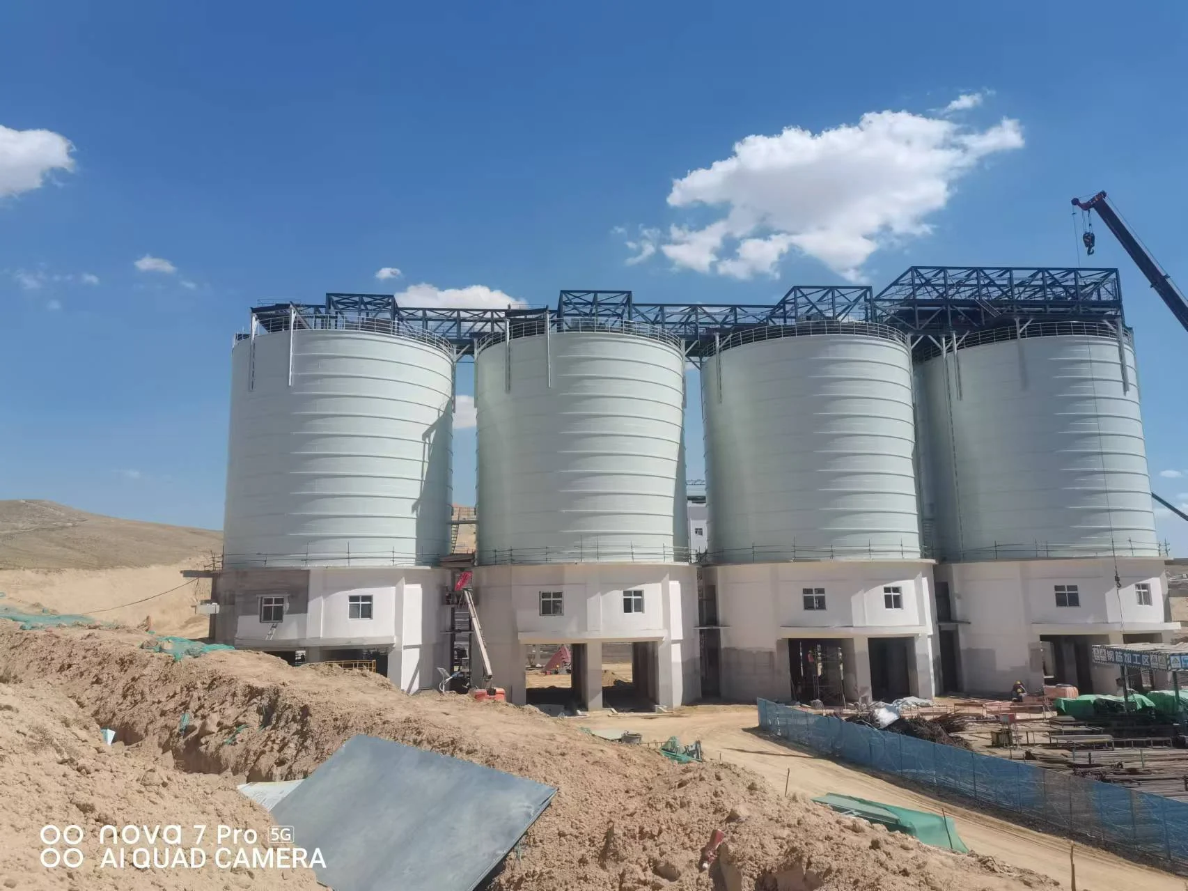 Tongxin County Silo Project