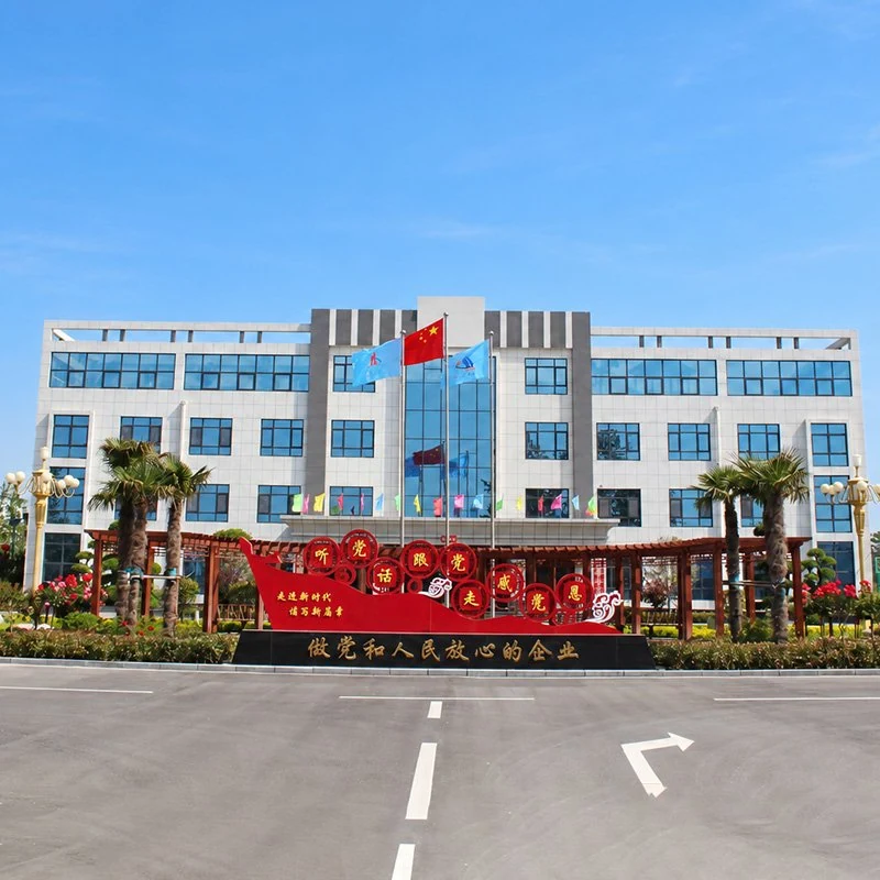 Henan Henggang company premises in Anyang